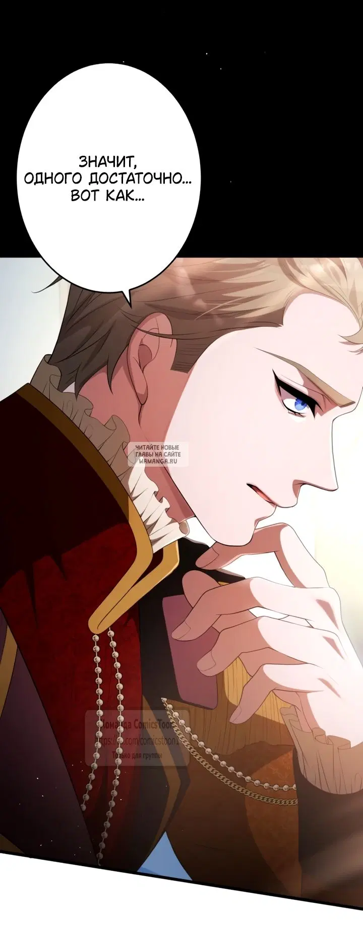 Page 53.000
