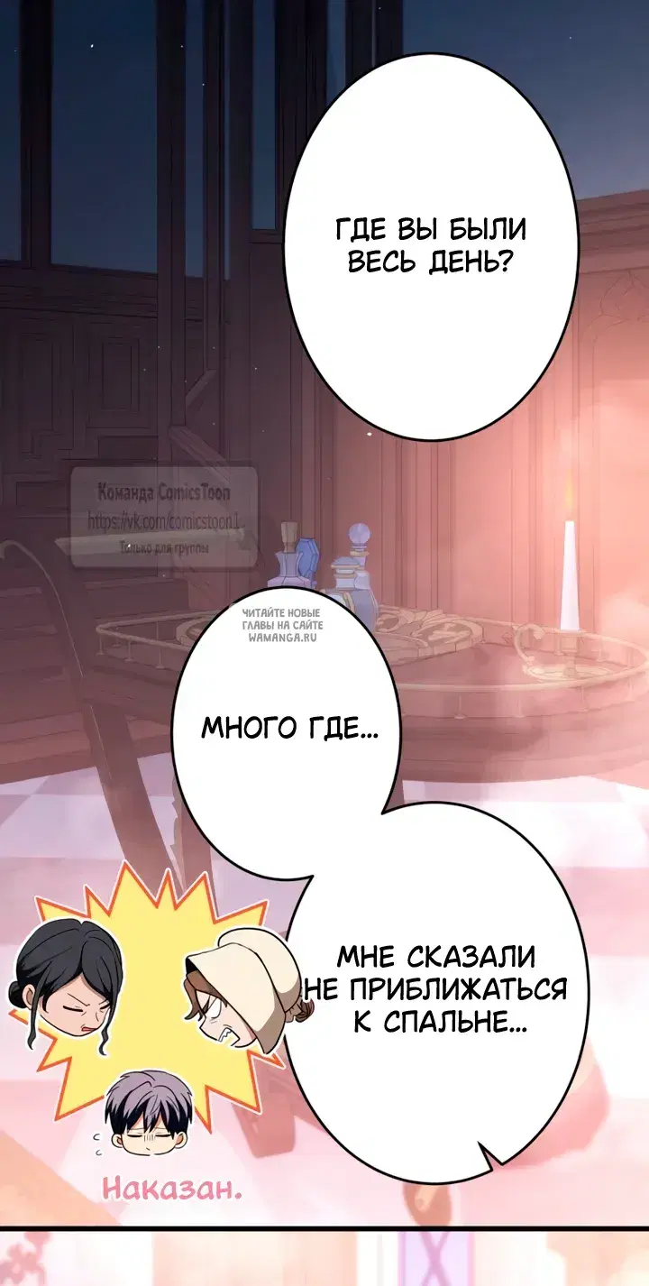 Page 53.000