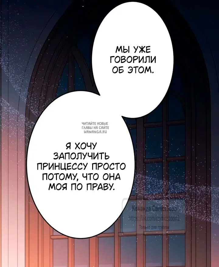 Page 53.000