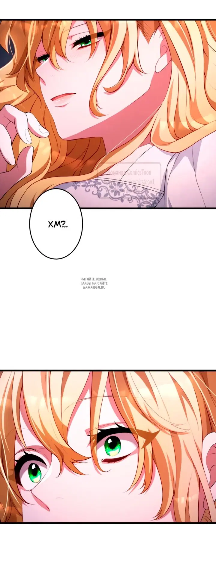 Page 53.000