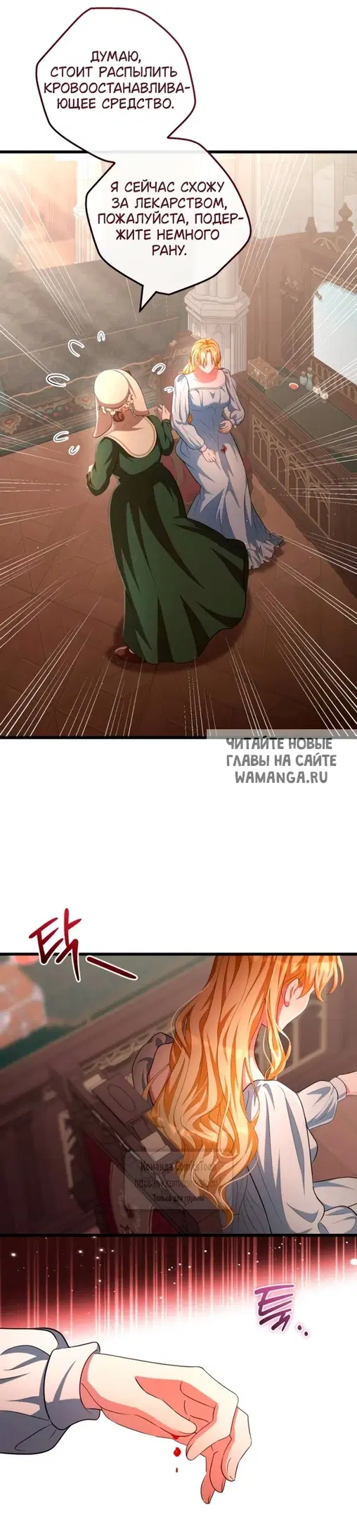 Page 64.000