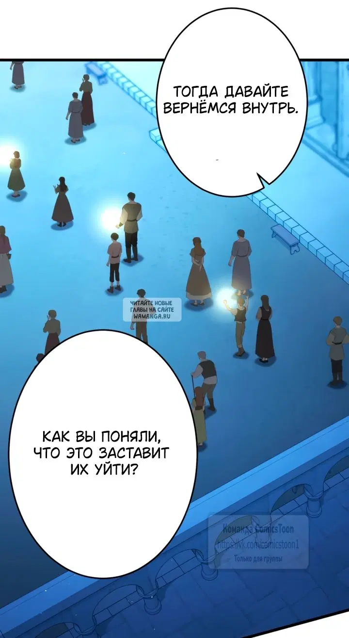 Page 64.000