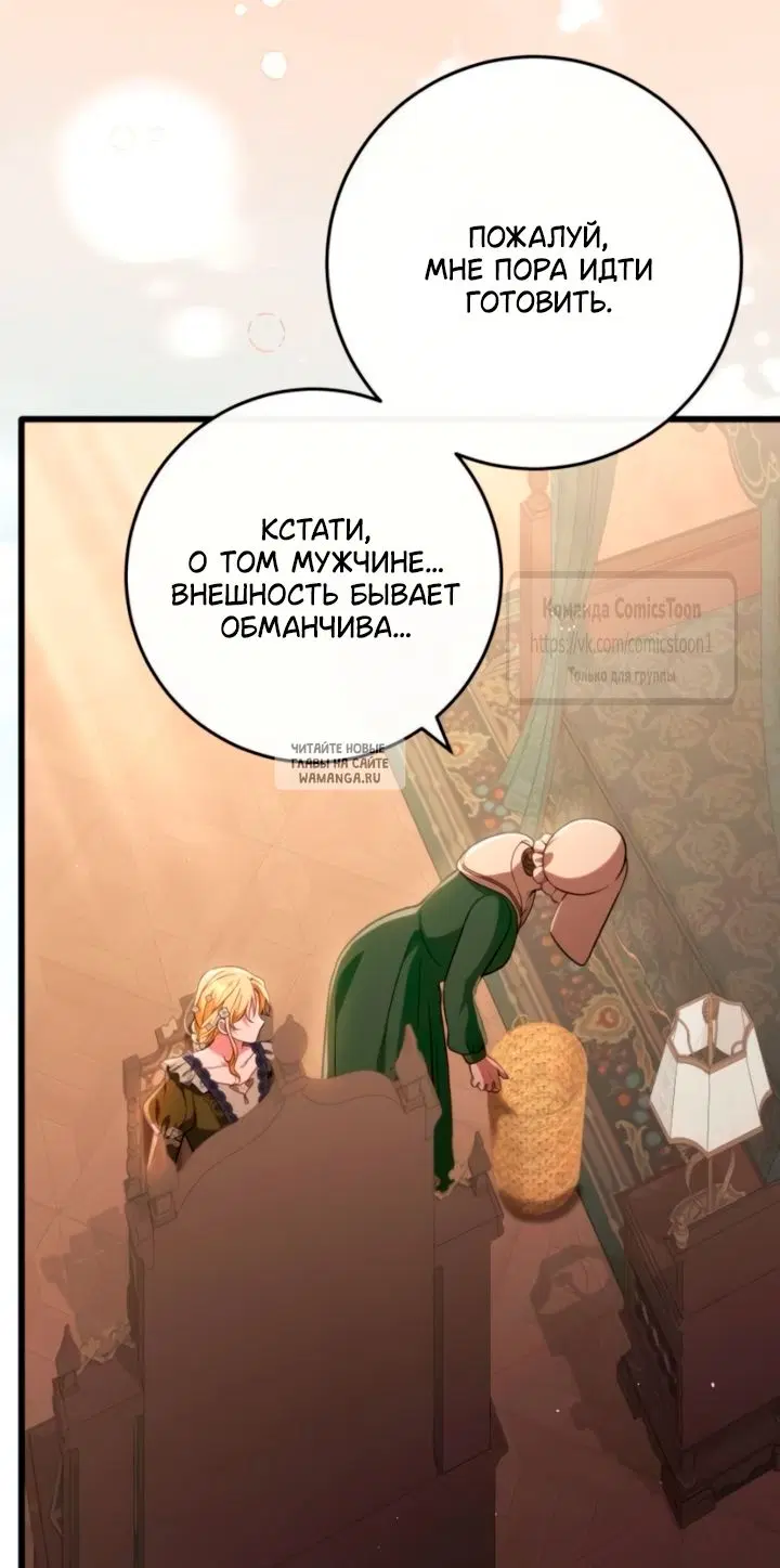 Page 64.000