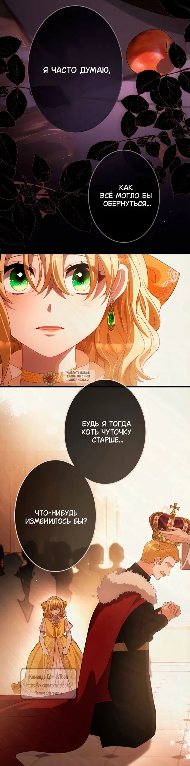 Page 64.000