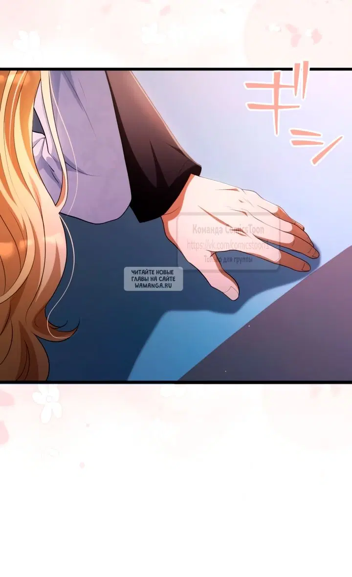 Page 64.000