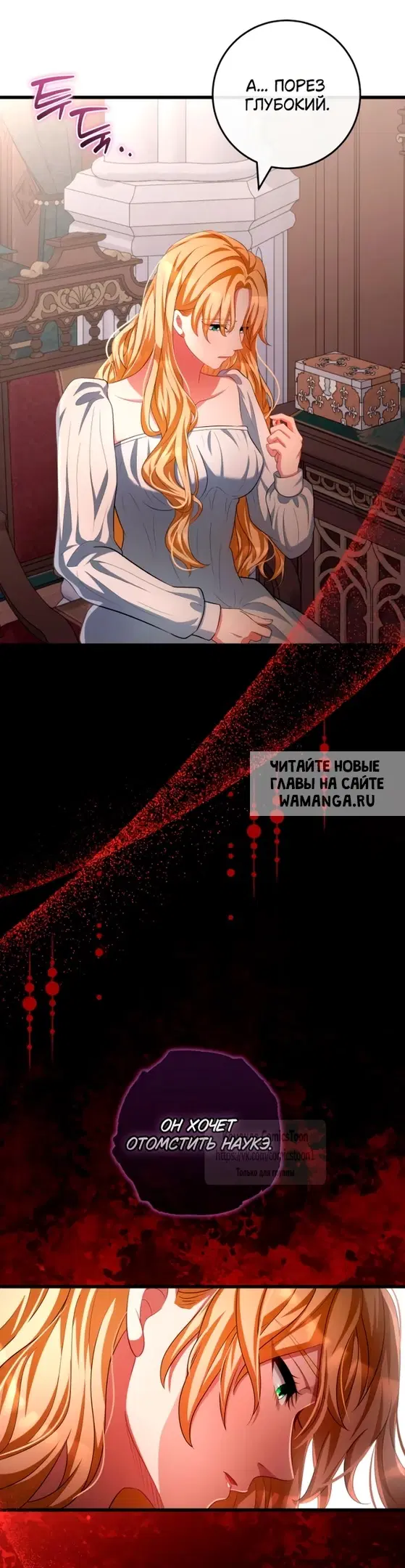 Page 65.000