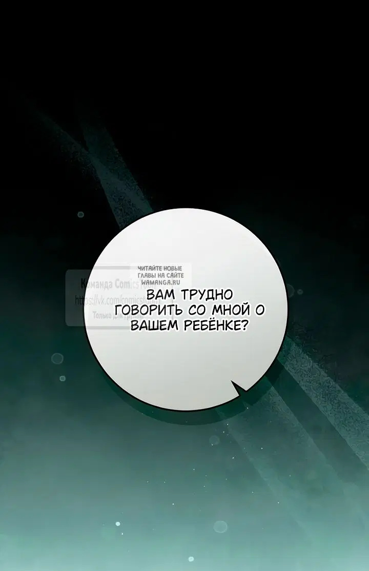 Page 65.000