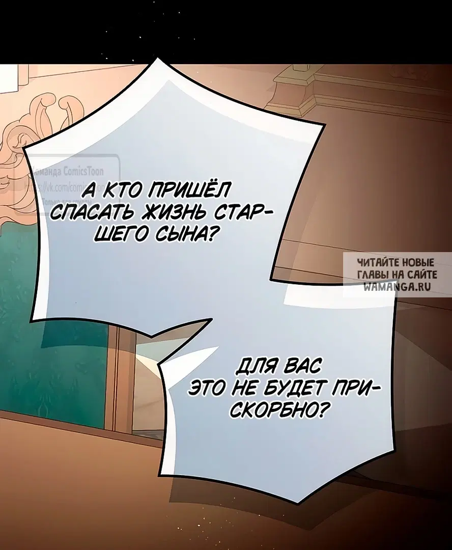 Page 65.000