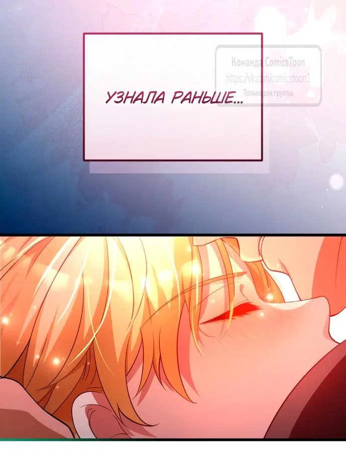 Page 65.000