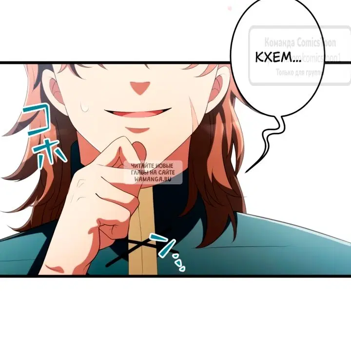 Page 65.000