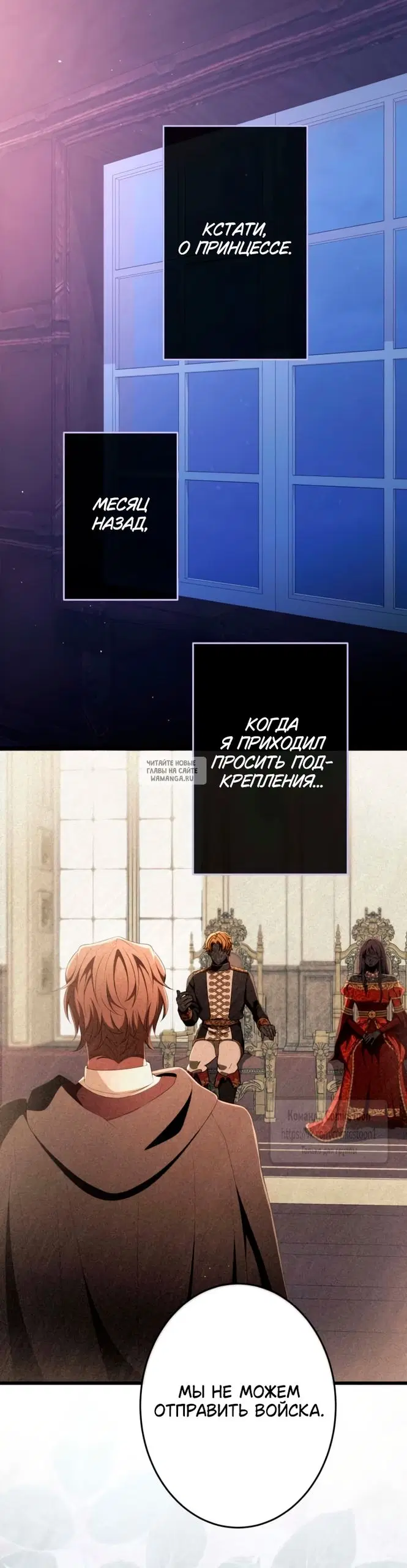 Page 65.000