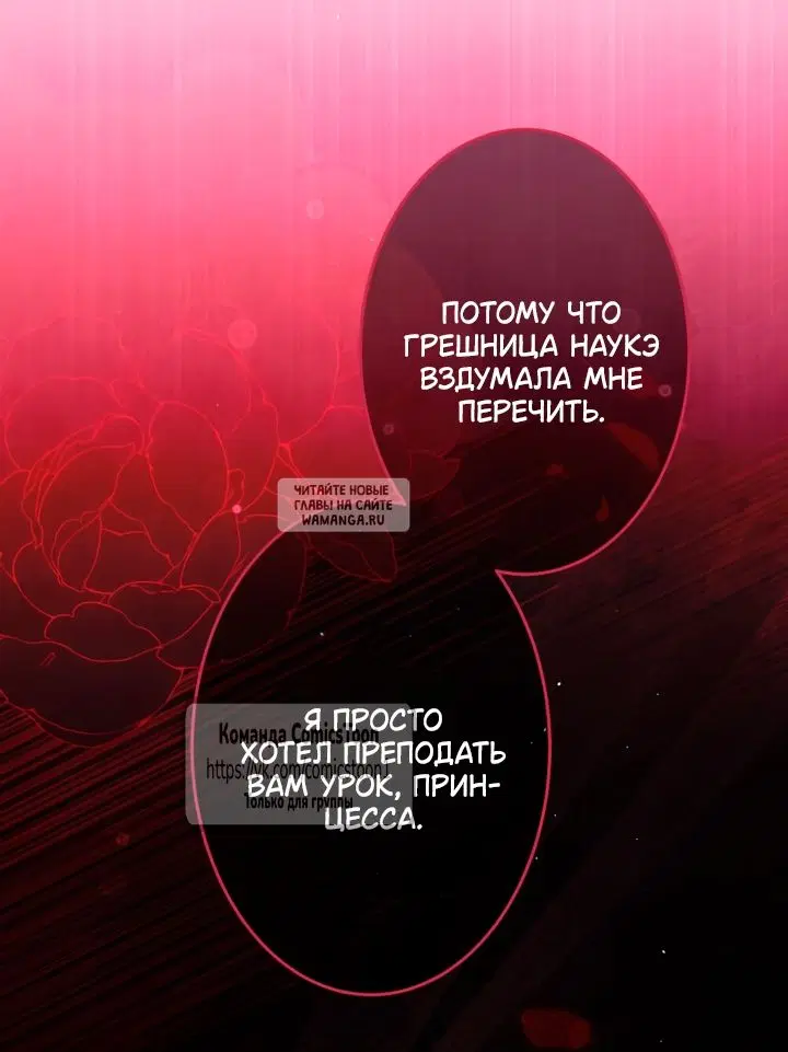Page 65.000