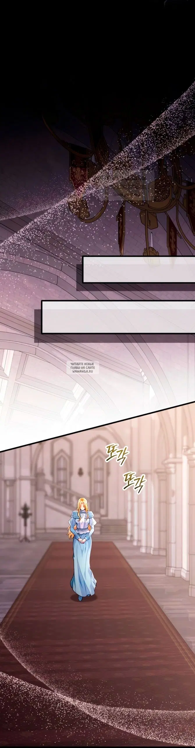 Page 66.000