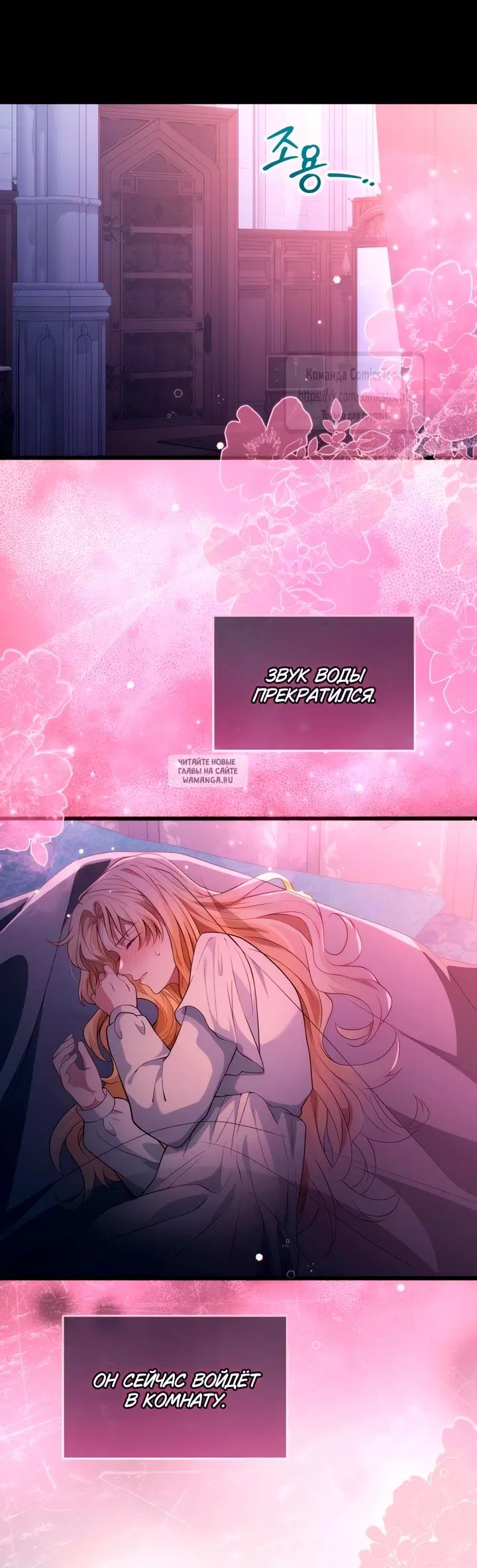 Page 66.000