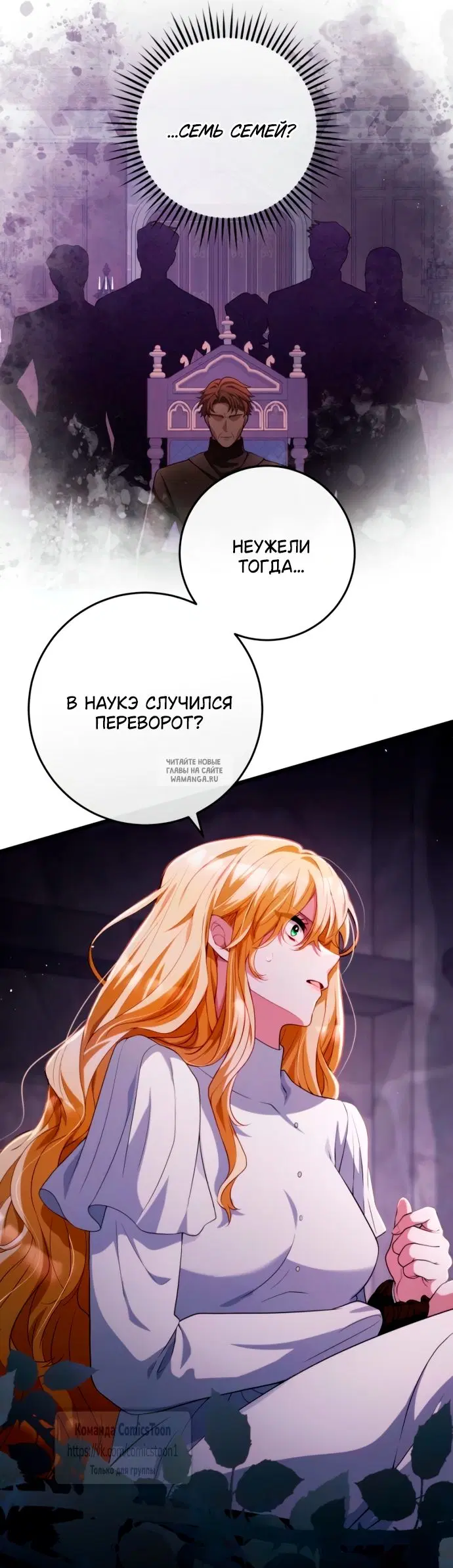 Page 66.000