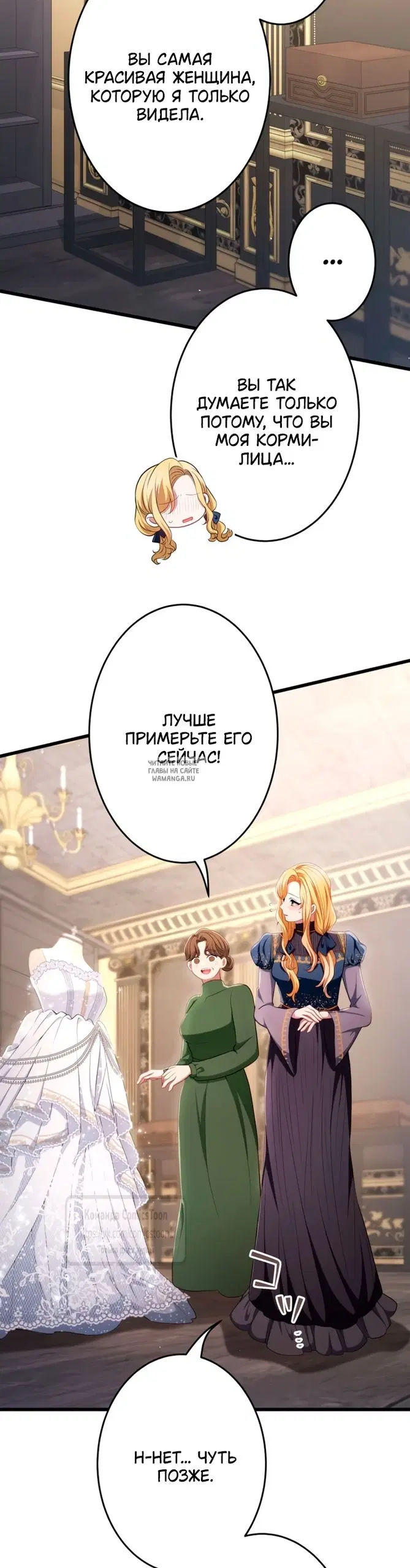 Page 66.000