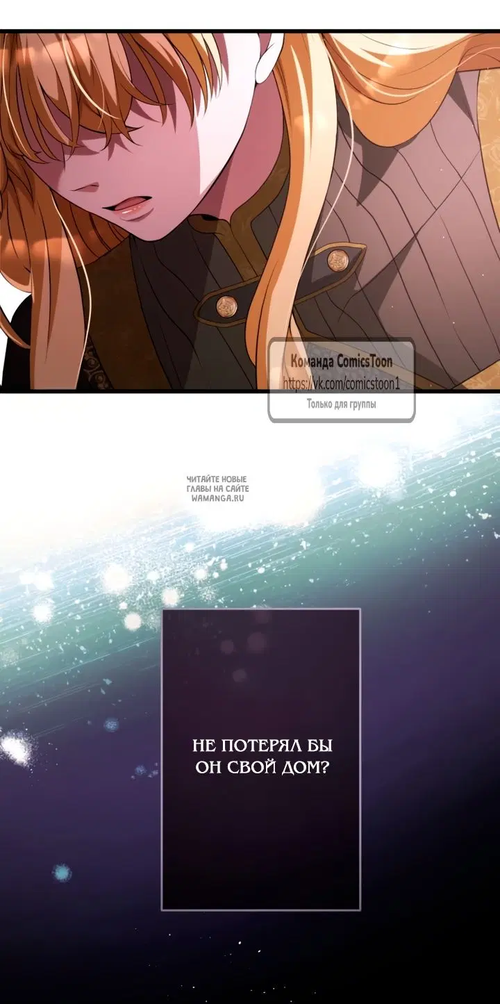 Page 66.000