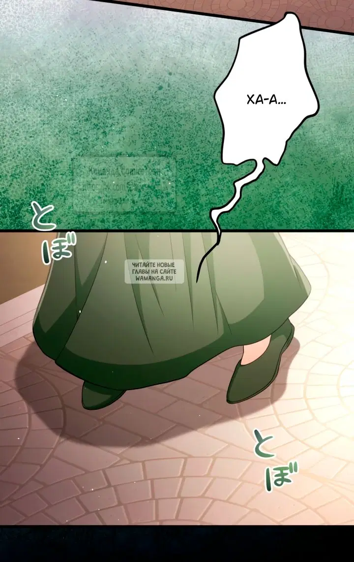 Page 66.000