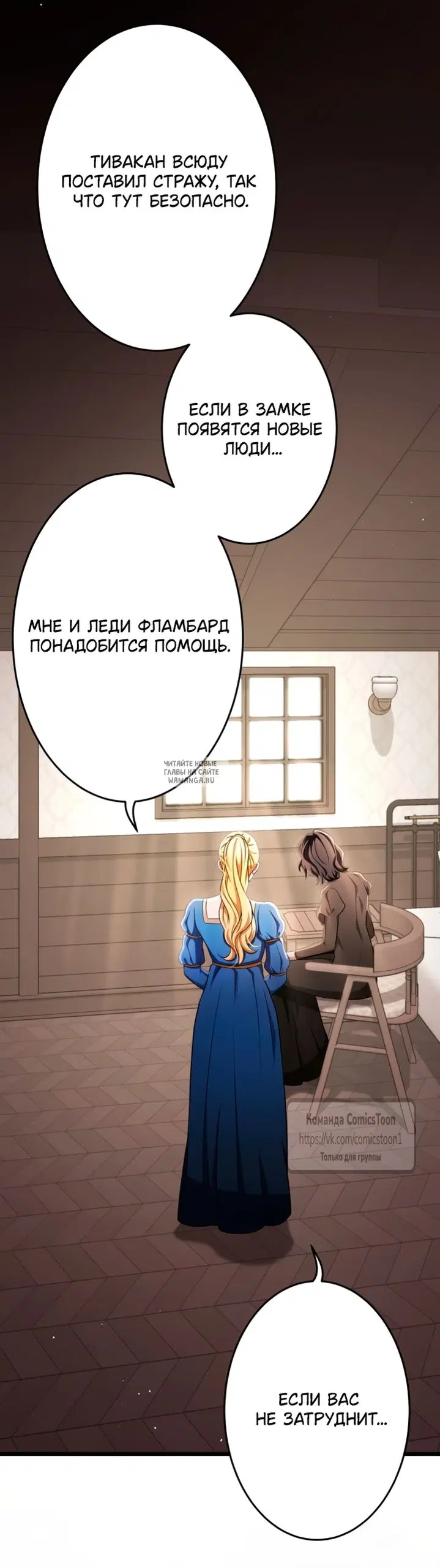 Page 66.000