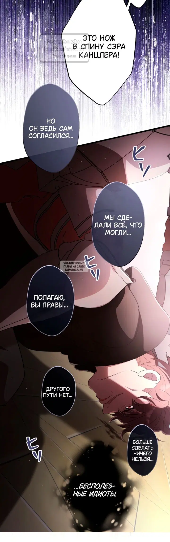 Page 66.000