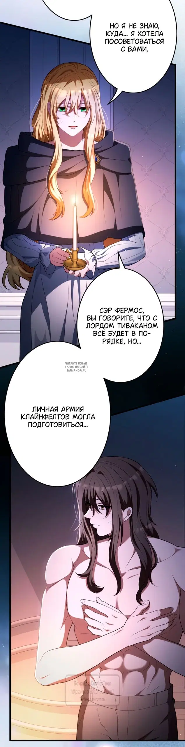 Page 66.000