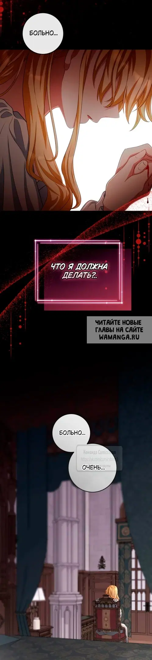Page 67.000