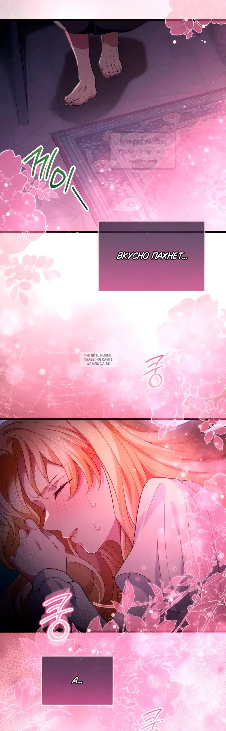 Page 67.000