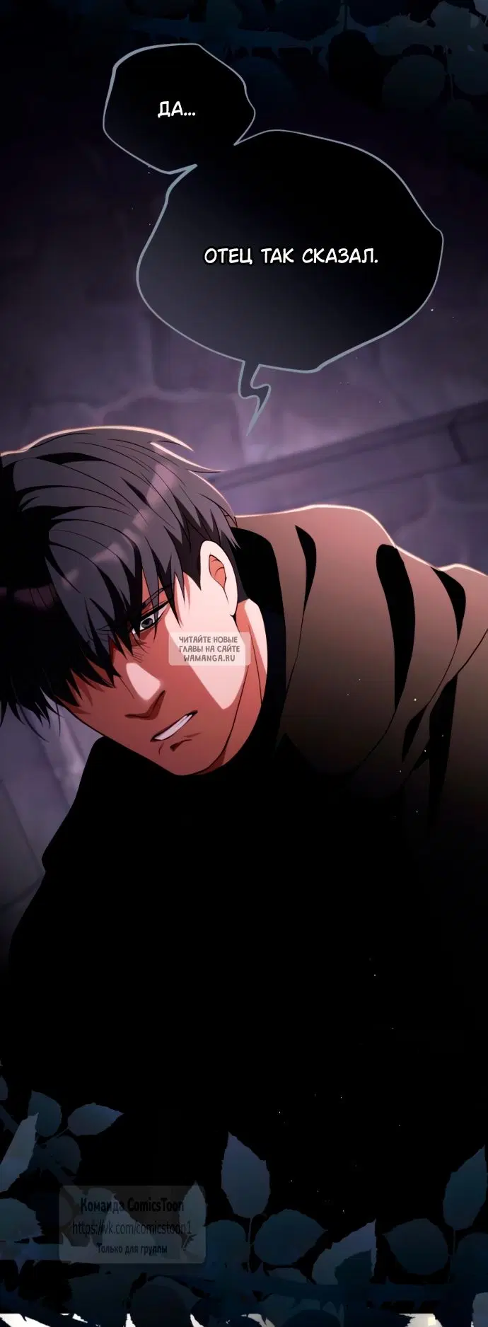 Page 67.000