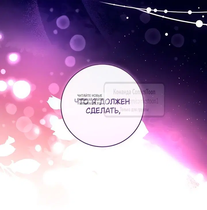 Page 68.000
