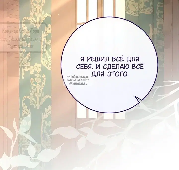 Page 68.000