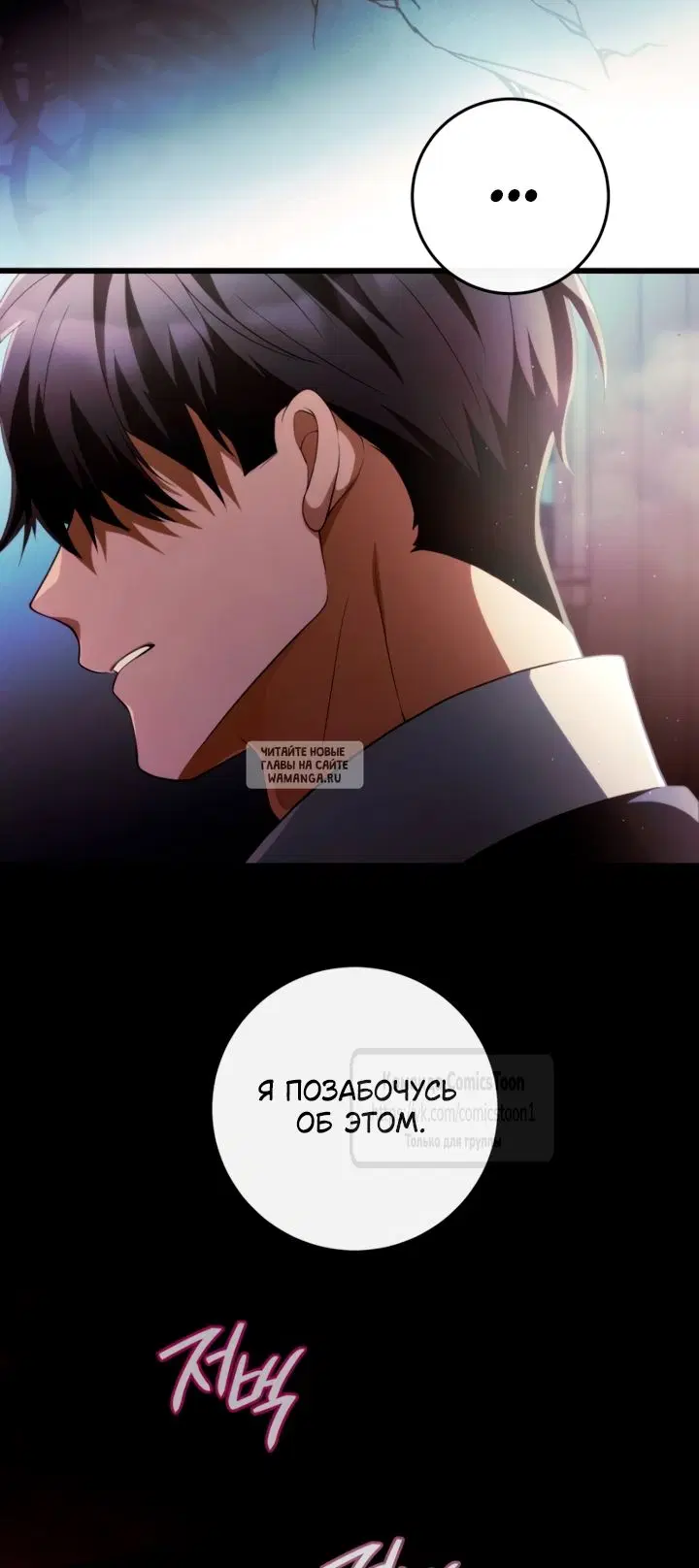 Page 68.000