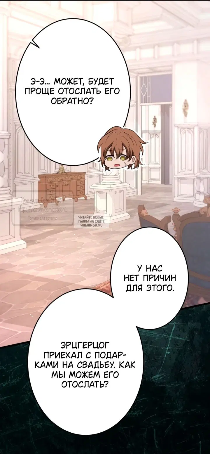 Page 68.000