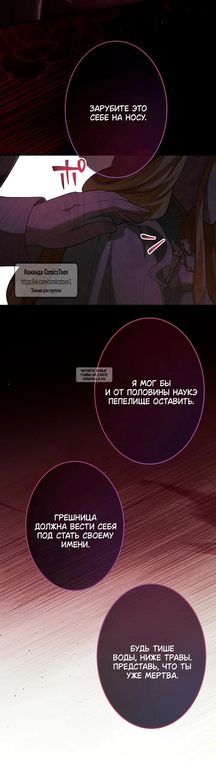 Page 68.000