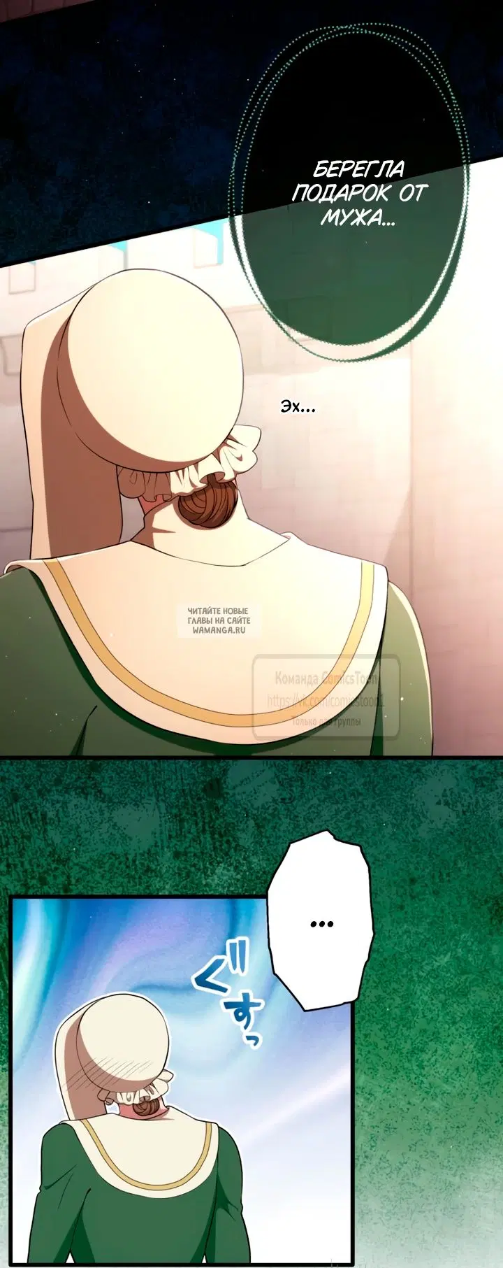 Page 68.000
