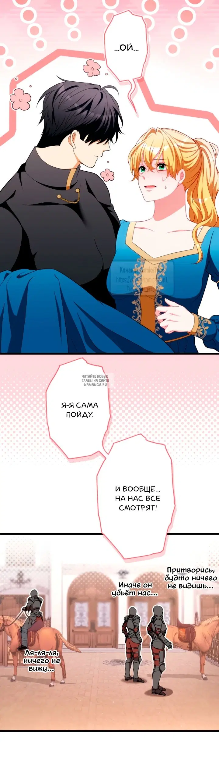 Page 69.000