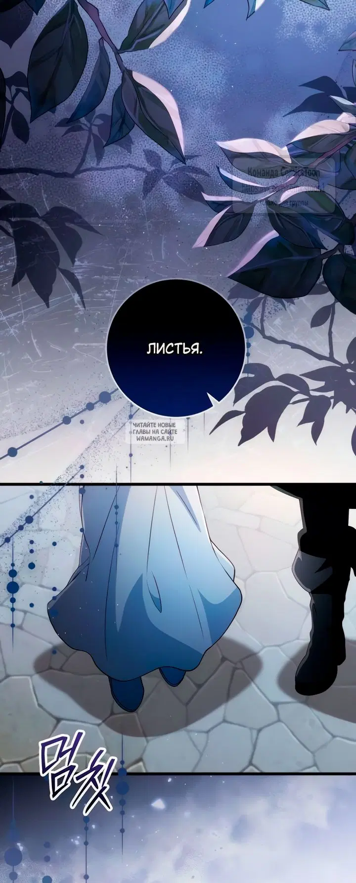 Page 60.000