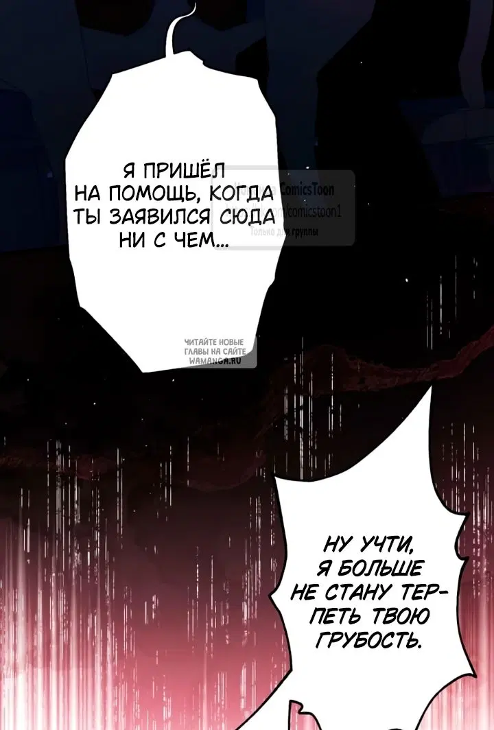 Page 60.000