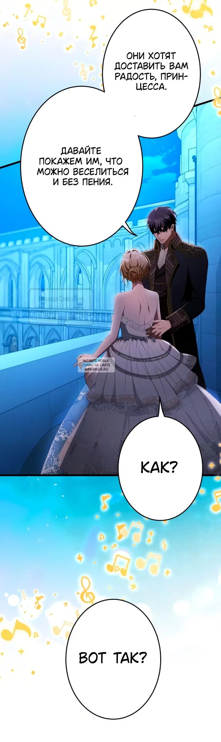 Page 60.000