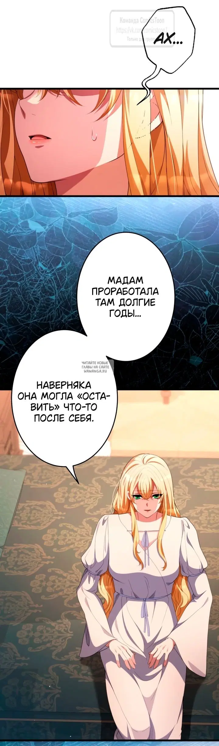 Page 60.000