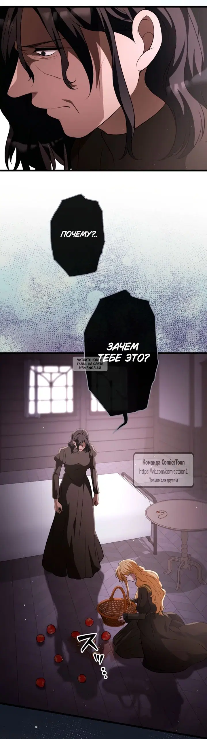 Page 60.000