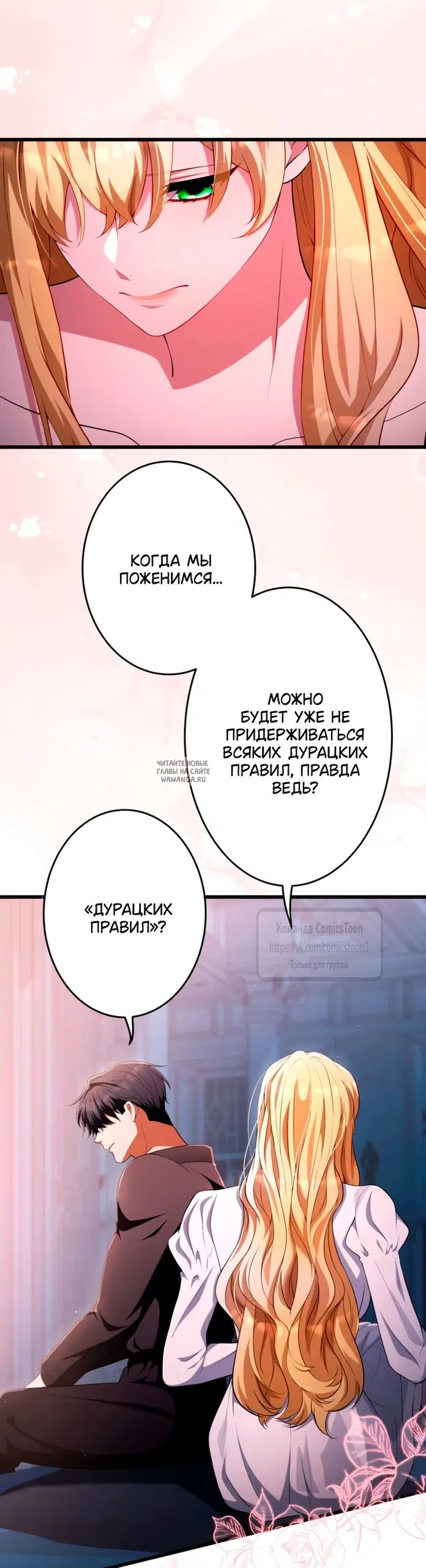 Page 60.000