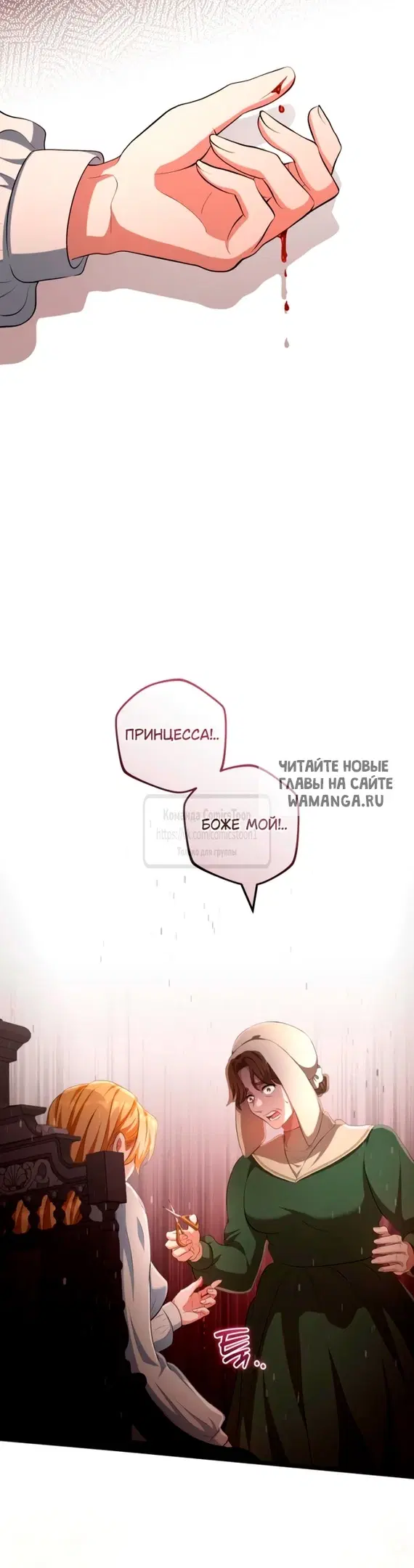 Page 61.000