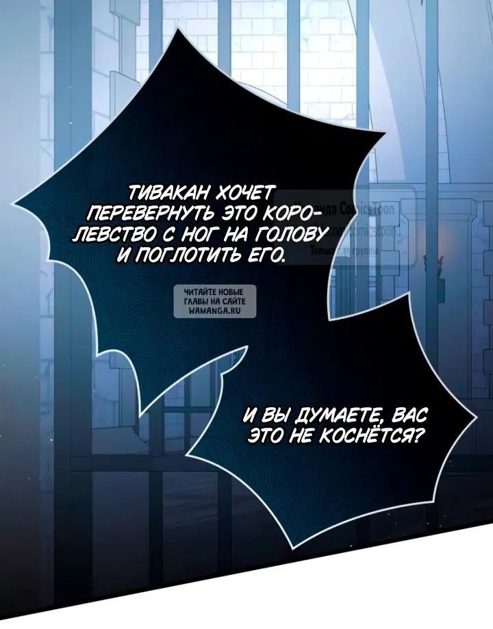 Page 61.000