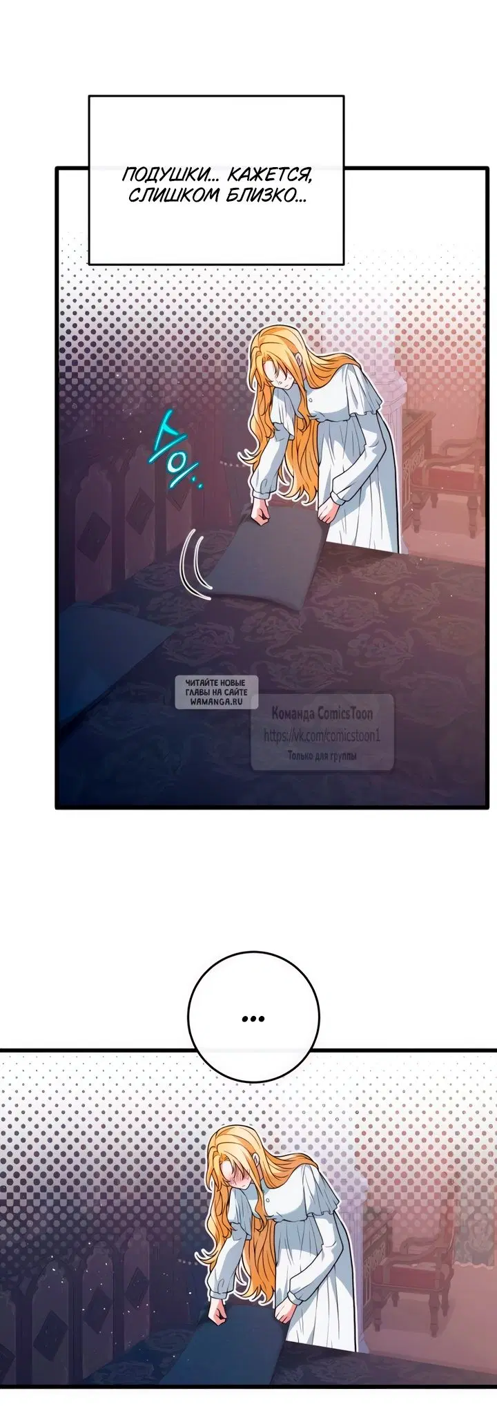 Page 61.000