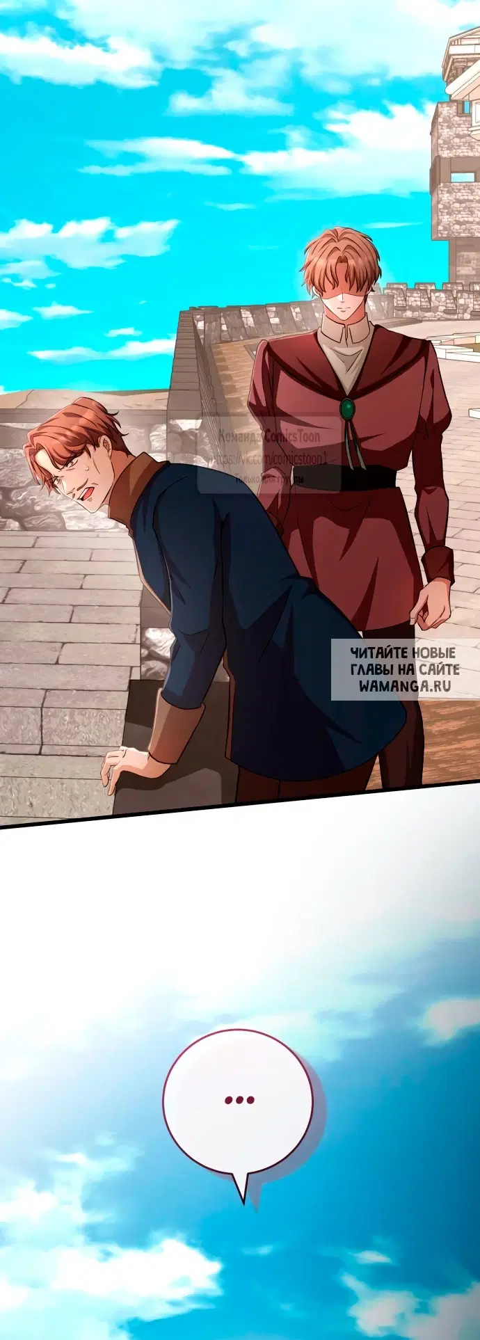 Page 61.000