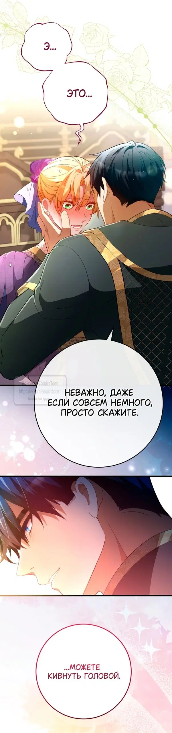 Page 61.000