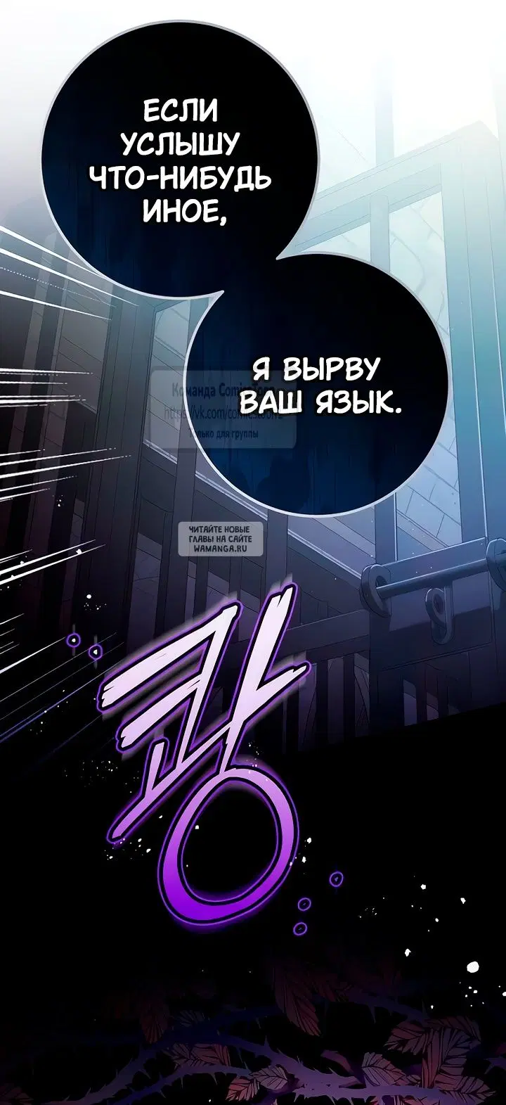 Page 61.000