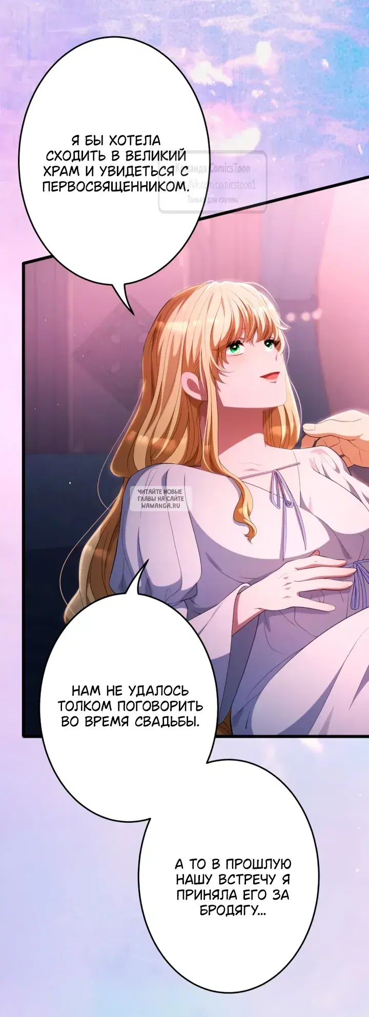 Page 61.000