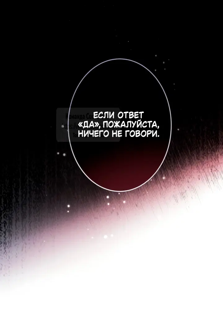 Page 61.000