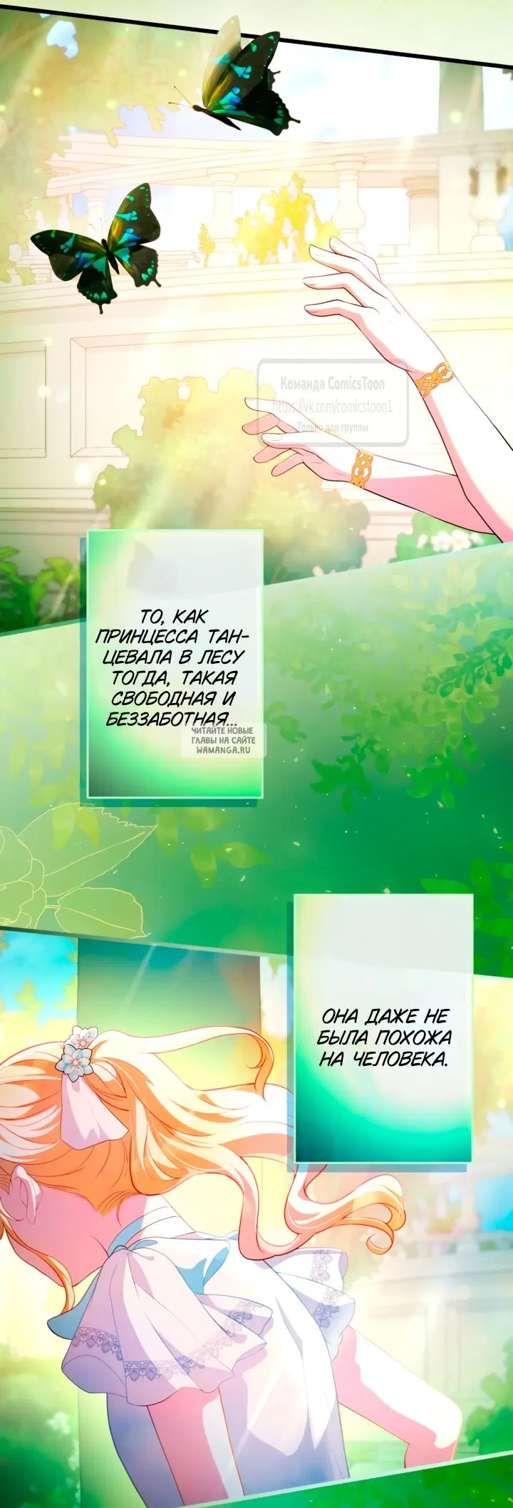 Page 61.000